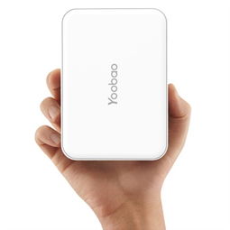 羽博10000毫安 Z5移动电源评测 双USB输出平板必备白色俏佳人