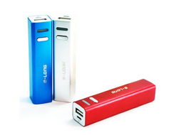 极致便携，颜值与实力并存——e龙E260口红型移动电源评测