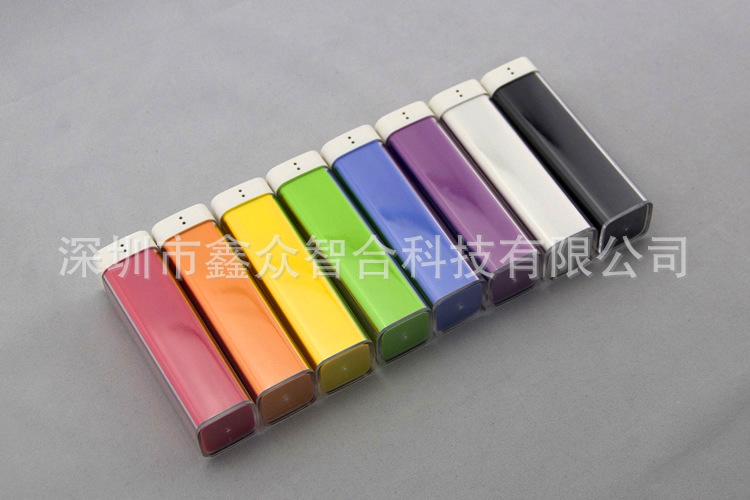 产品中心 移动电源 > 移动电源工厂批发 xz