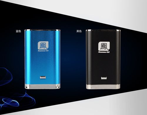 newmine 纽曼移动电源 纽曼z780 7800毫安 纽曼移动电源